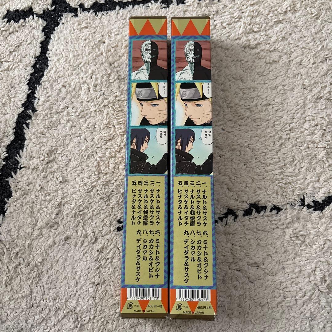 NARUTO ポスター 2枚セット