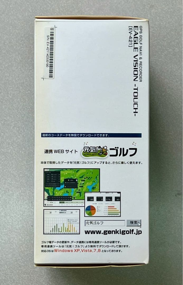 か*ず様 Eagle Vision GPSゴルフナビ EV-421