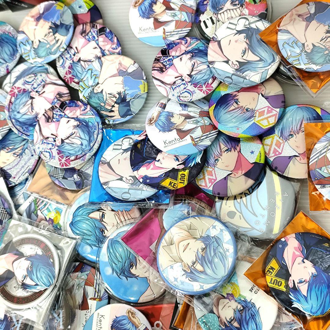 B-PROJECT Bプロ 愛染健十 グッズまとめ売り大量！ 缶バッジ・ポスカ他