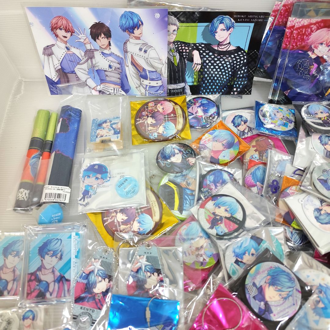 B-PROJECT Bプロ 愛染健十 グッズまとめ売り大量！ 缶バッジ・ポスカ他