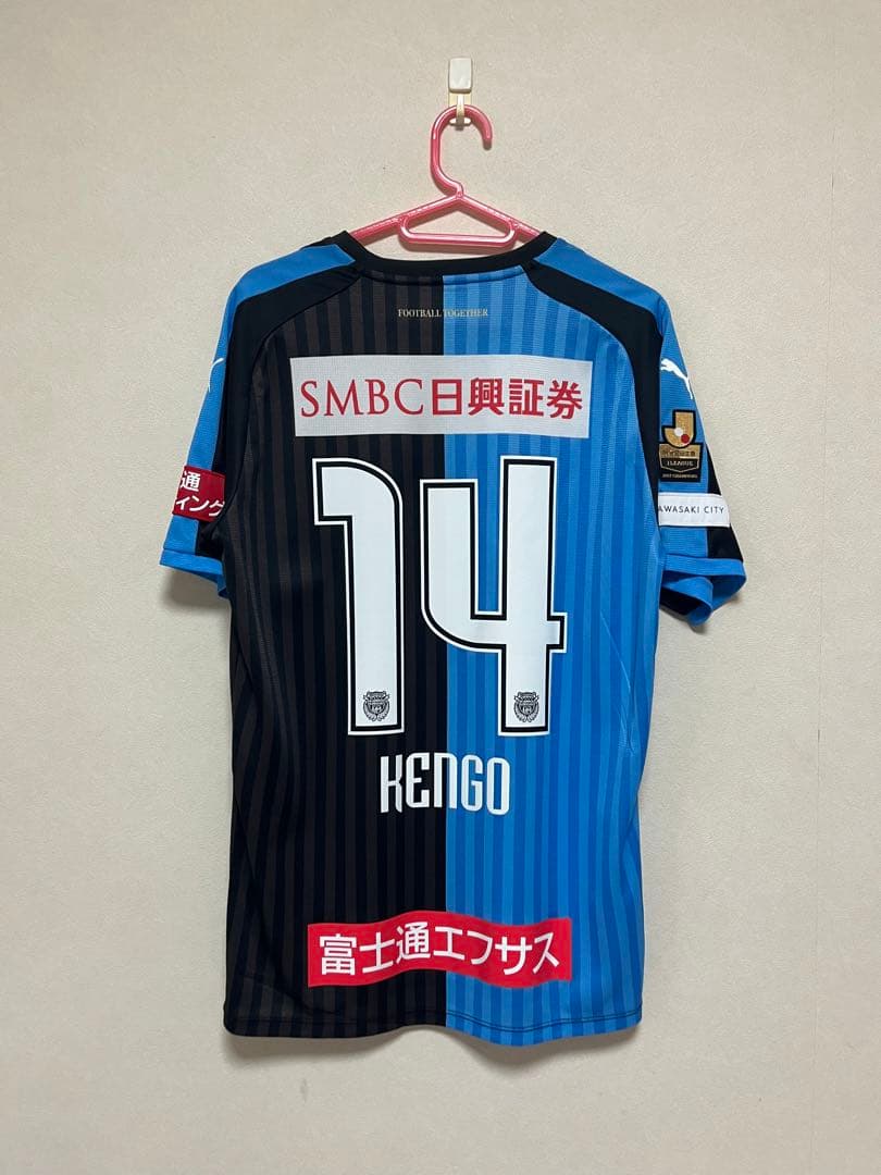 中村憲剛 川崎フロンターレ 2018 ユニフォーム Lサイズ