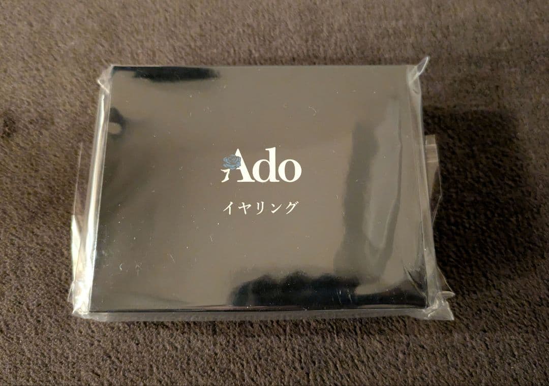 Ado カムパネルラ ファッショナブルイヤリング　未開封