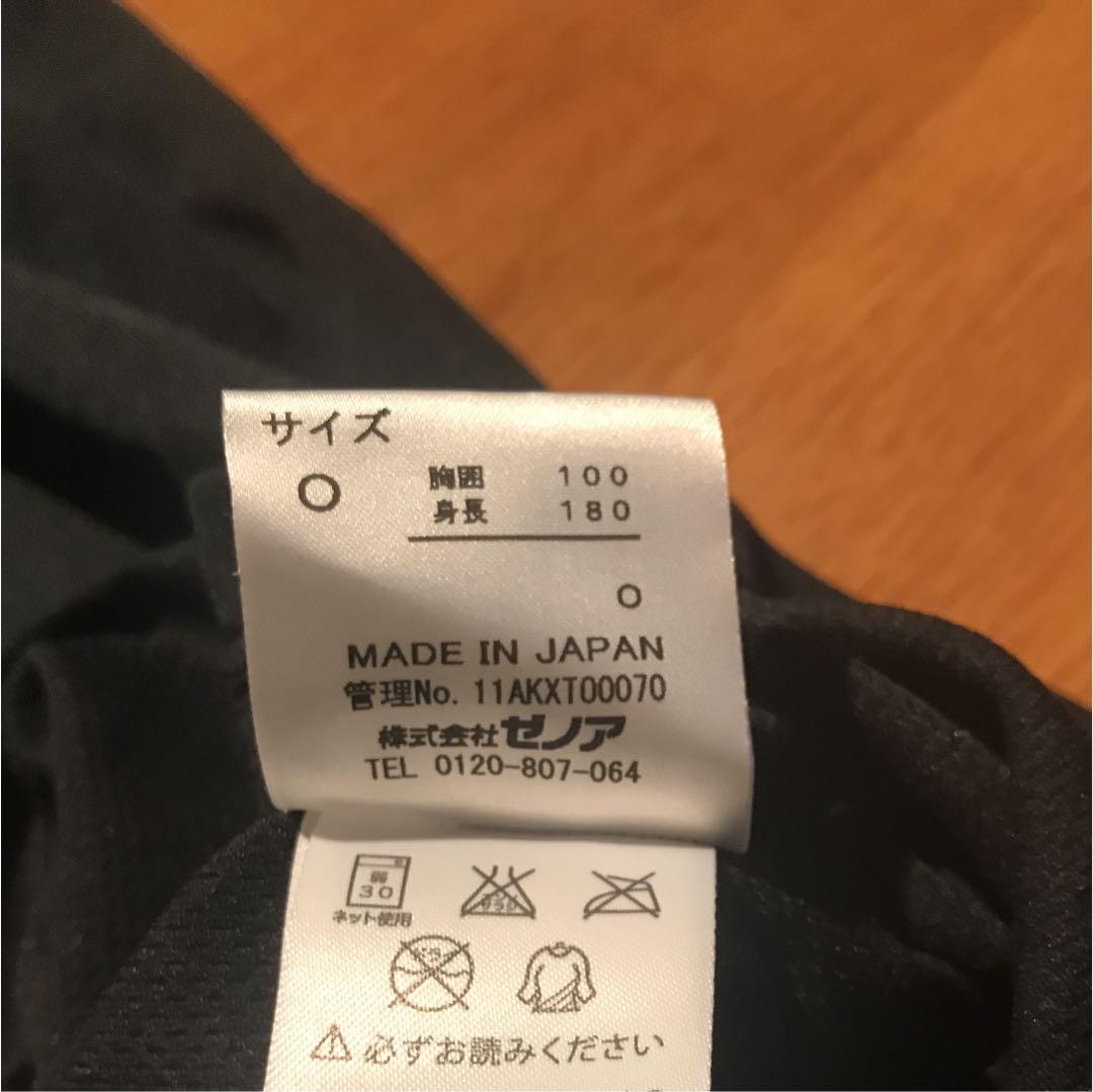 加圧トレーニング カーツ 上下セット