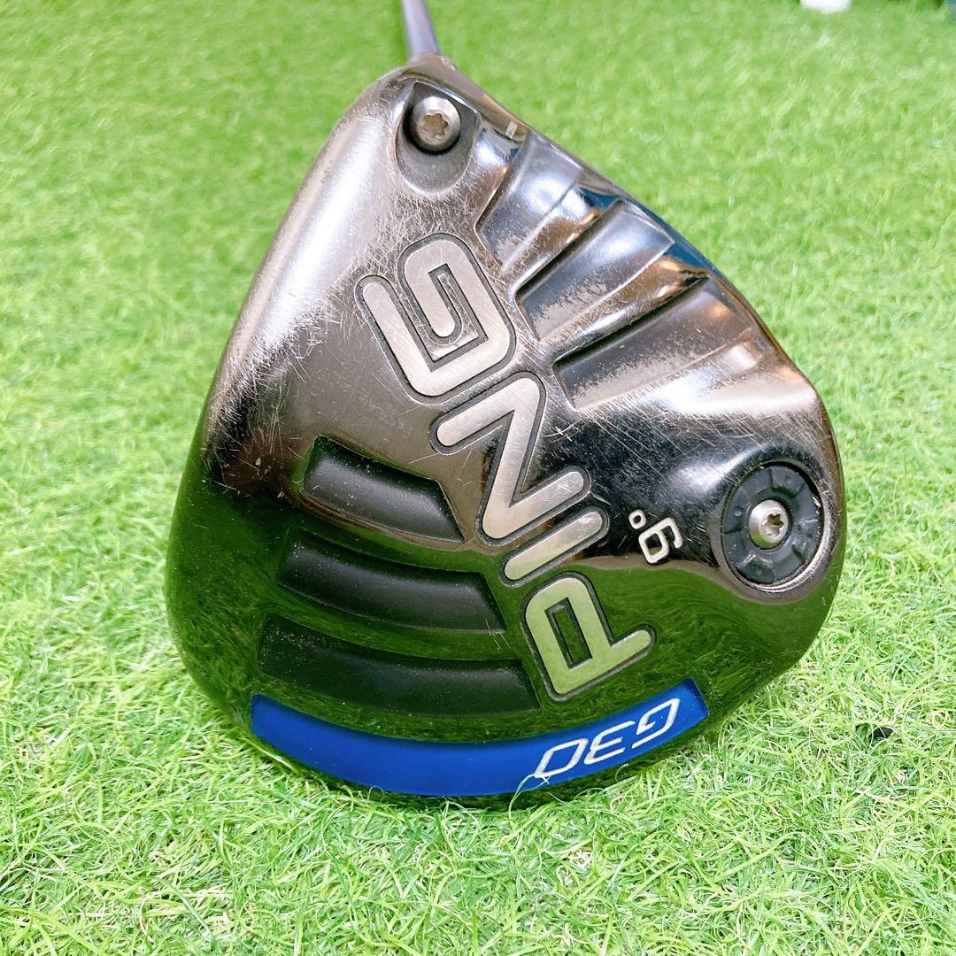 ピン　G30 9° ゴルフ　ドライバー　メンズ　FLEX S 名器