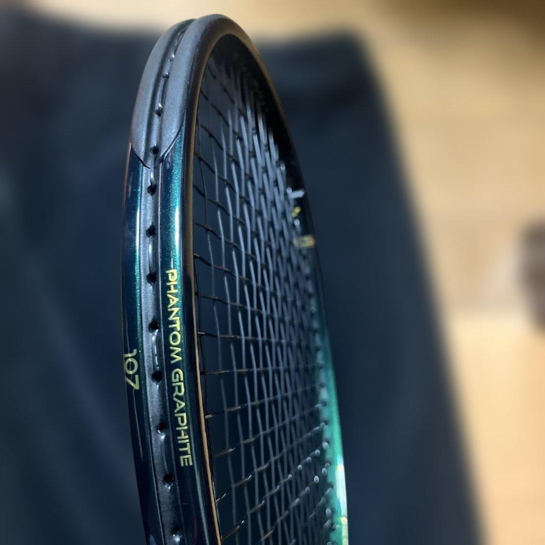 プリンスファントムグラファイト107 G2