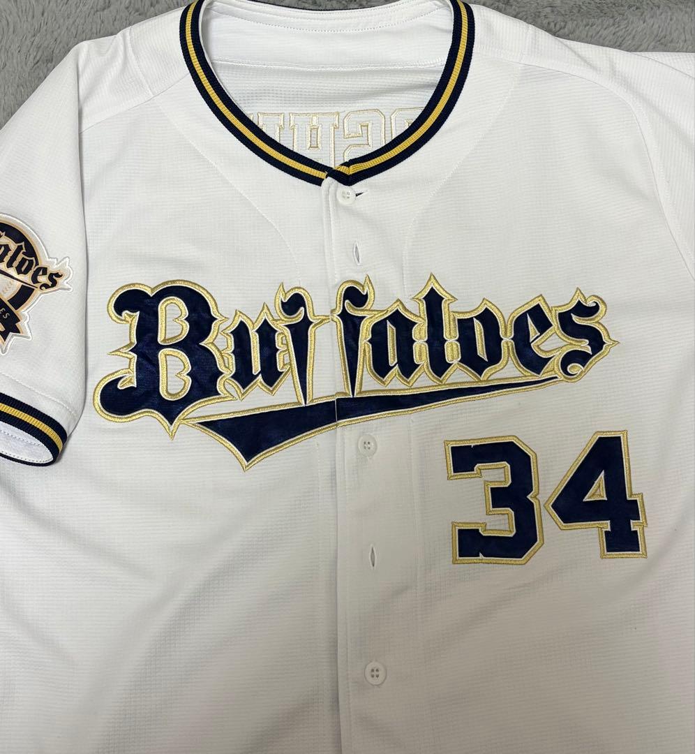 Buffaloes 吉田正尚選手 34番　ユニフォーム