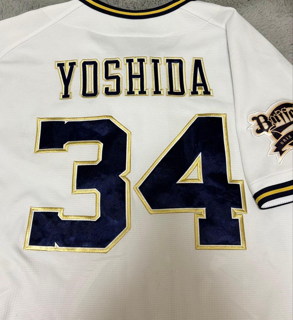 Buffaloes 吉田正尚選手 34番　ユニフォーム
