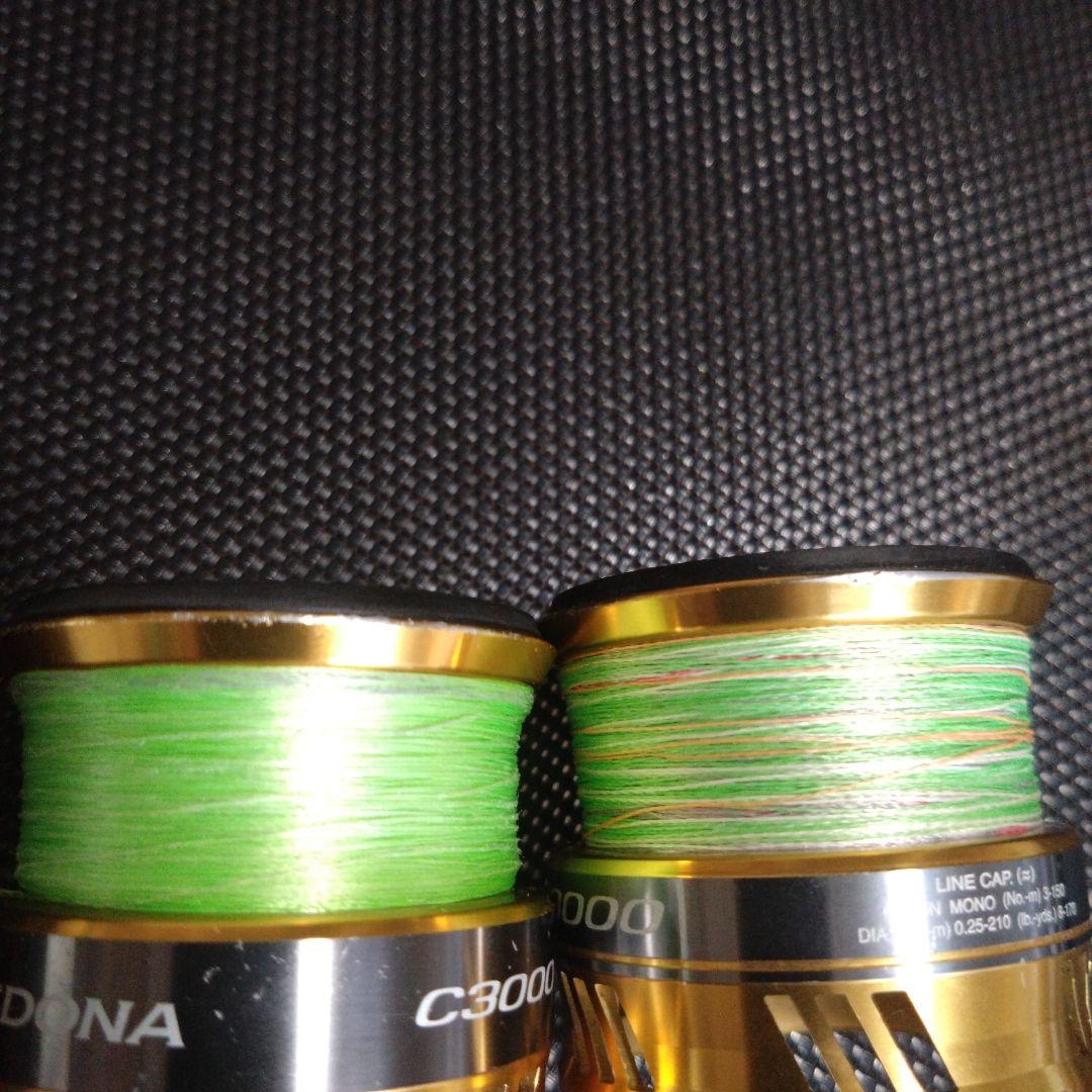 シマノ スピニングリール 3台セット ジャンク