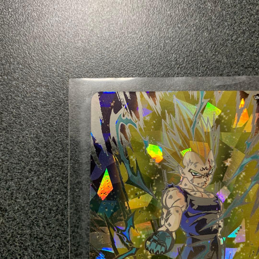 ドラゴンボールカード ヒーローズ 破壊王子ベジータ um10-sec3 sdbh