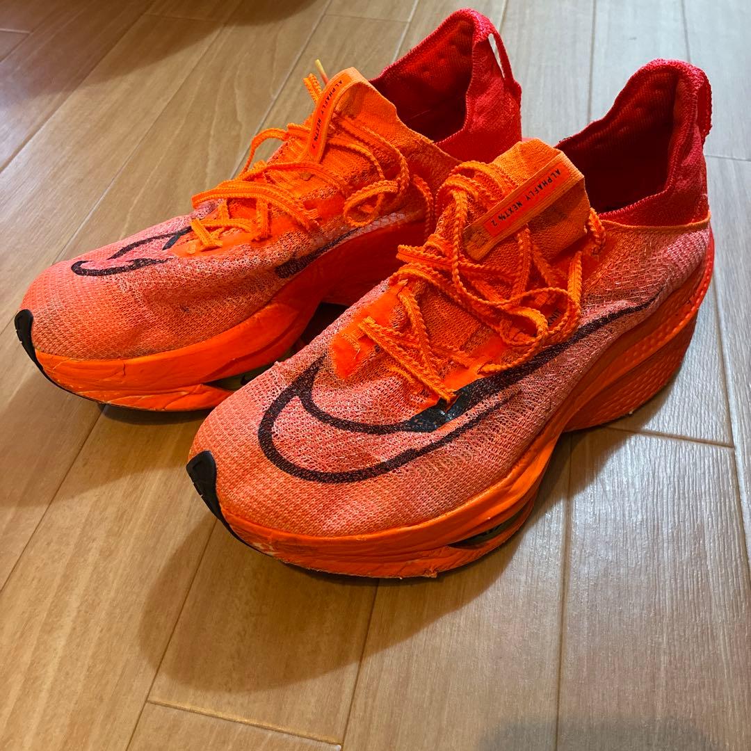 多少の値下げ可能 今日中売り切り ナイキ アルファフライ Nike