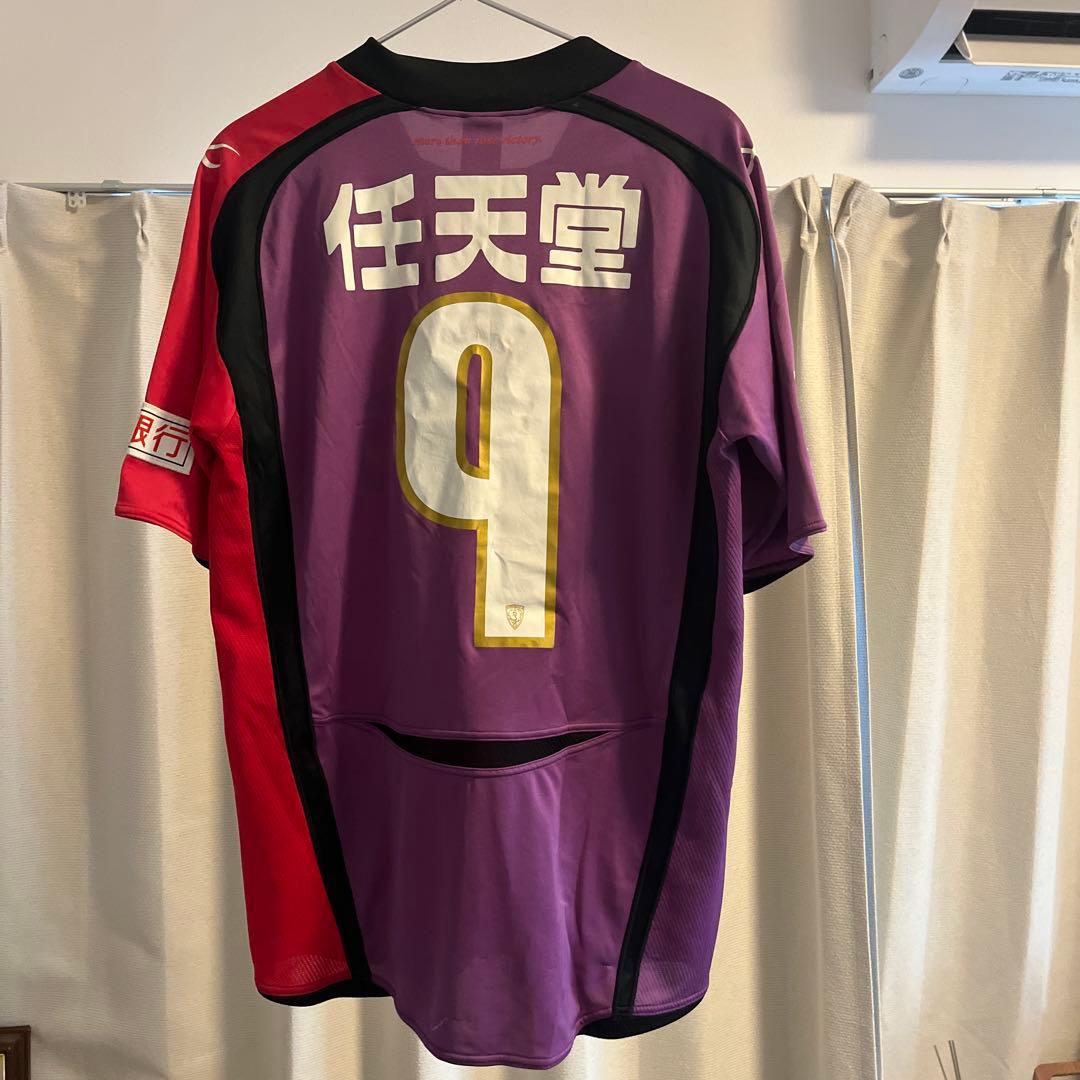 京都サンガF.C. 選手支給ユニフォーム 2011 2012 ホーム