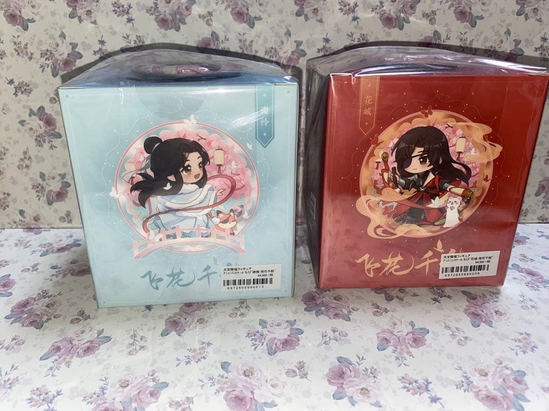 謝憐、花城 飛花千結ver フィギュア まとめ 缶バッジ付き