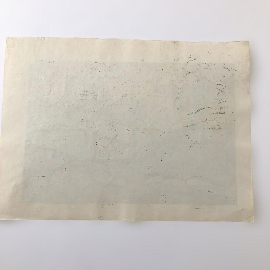 木版画手刷り　井道雅夫　瑠璃光院、秋　APアーティストプルーブド　制作1990年