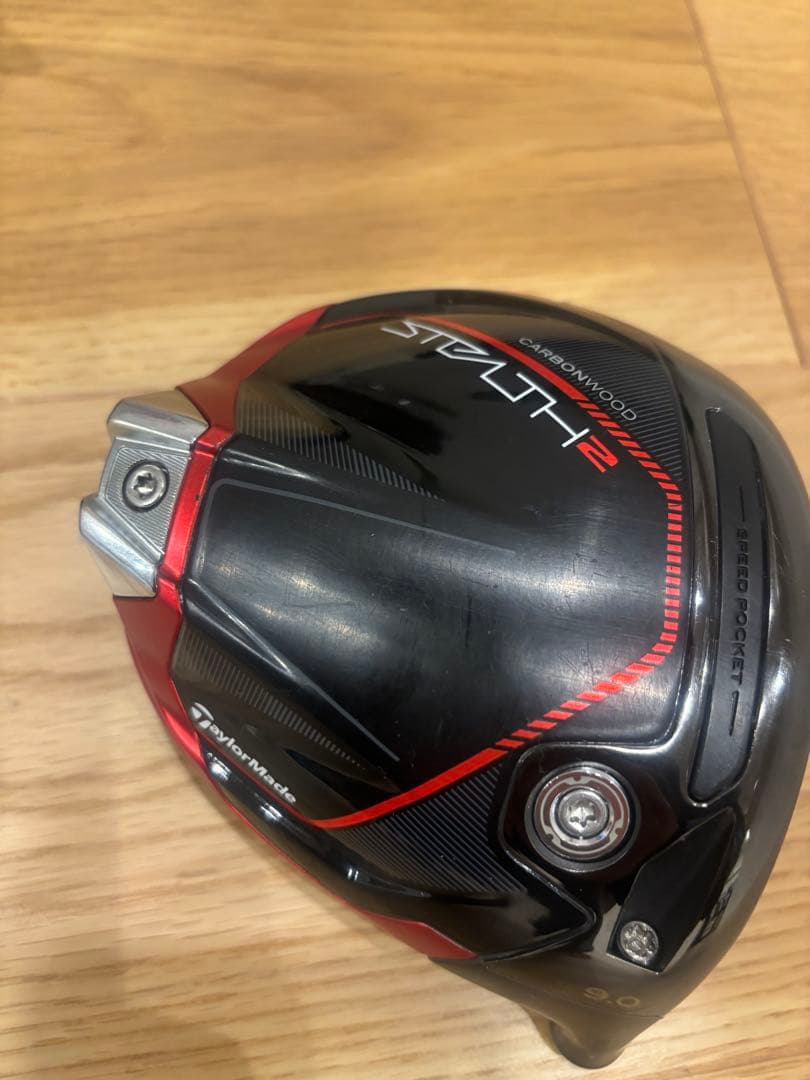 TaylorMade Stealth 2 ドライバー　9度ヘッドのみ
