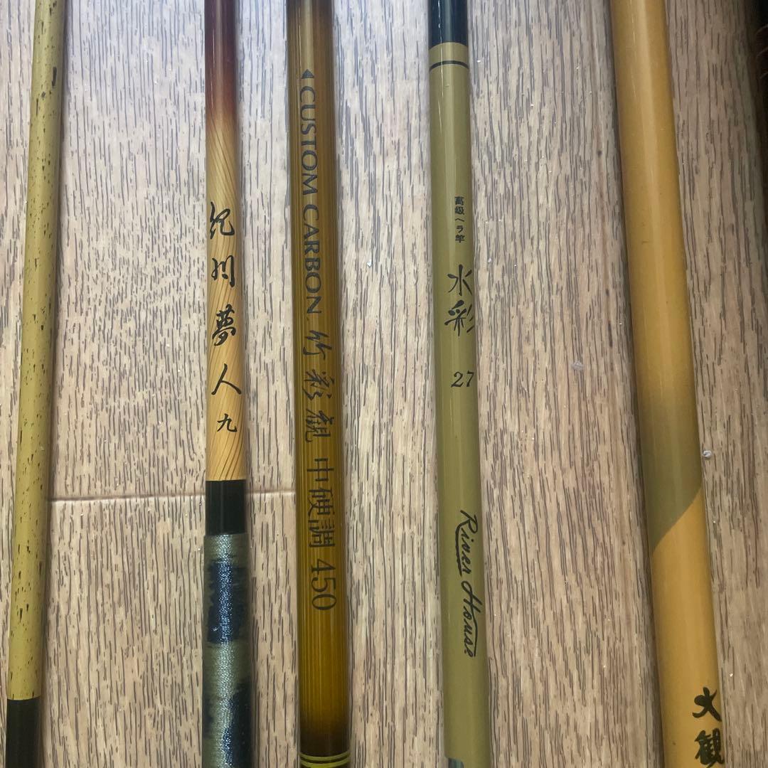 釣竿まとめ売り