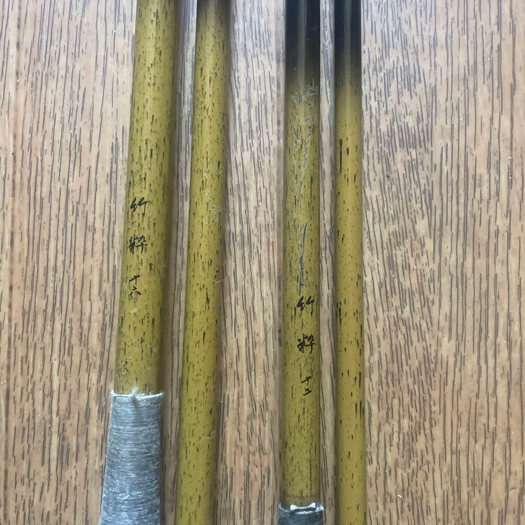 釣竿まとめ売り