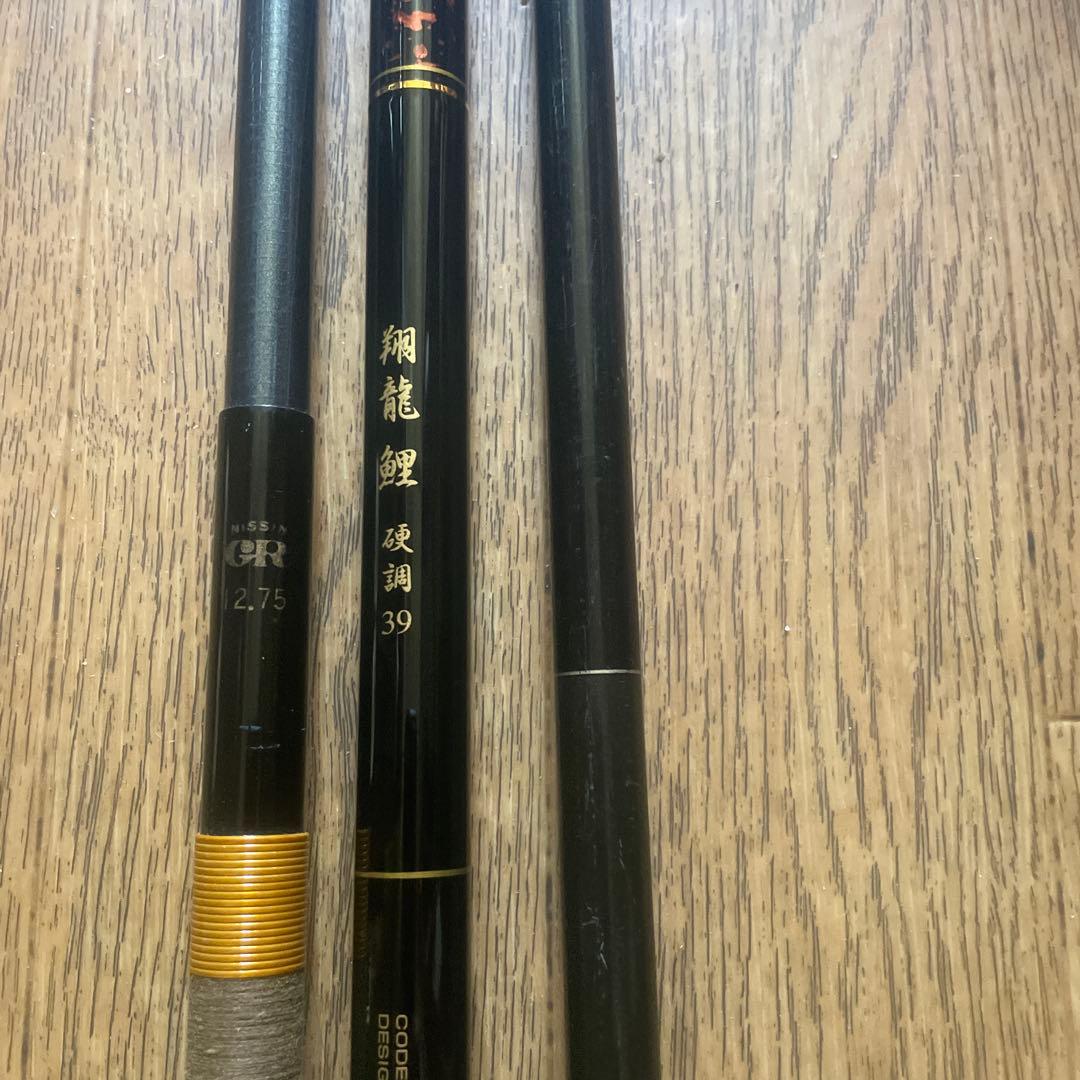 釣竿まとめ売り