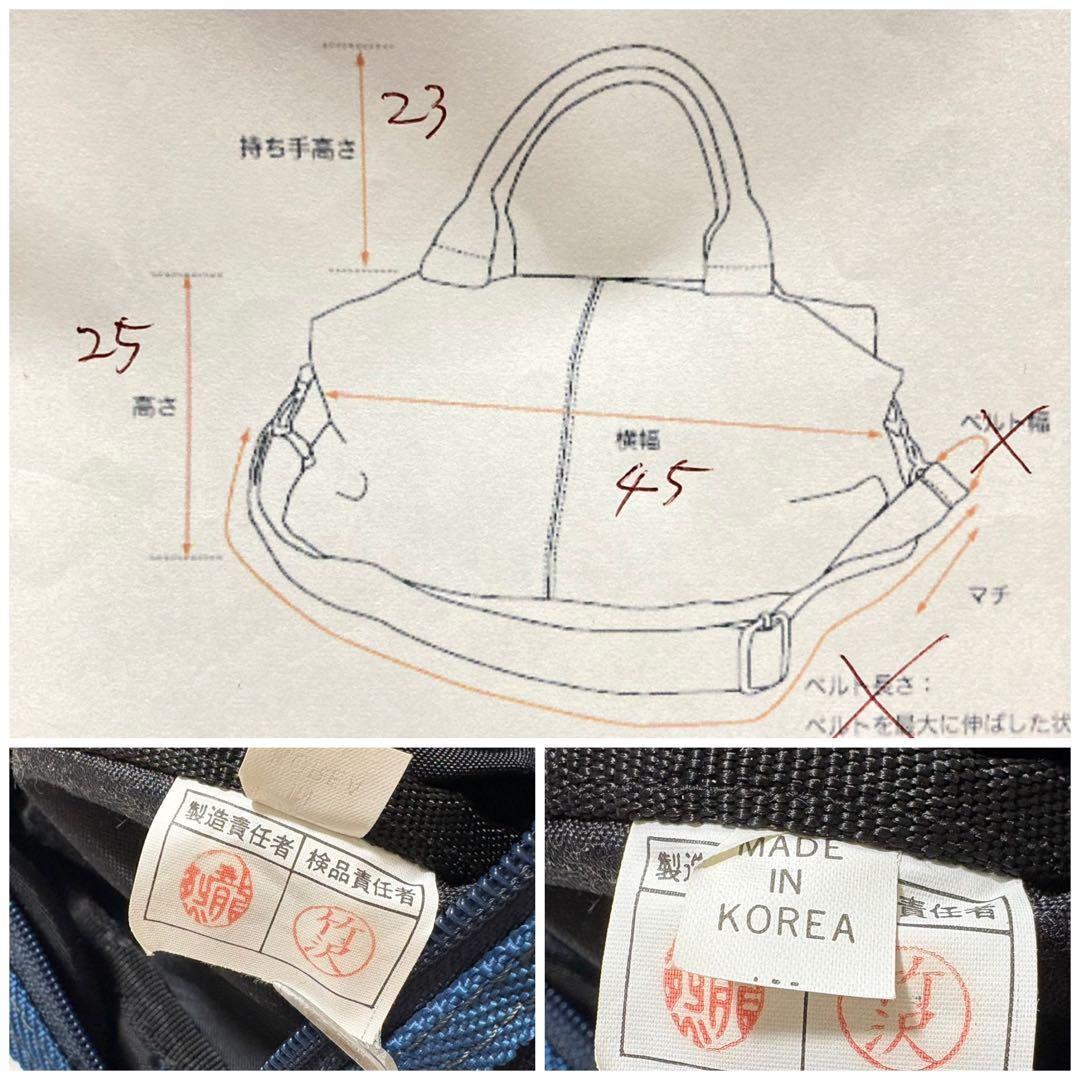 J'S ジャンボ尾崎　ゴルフボストンバッグ　スポーツバッグ　ベルト無　古着屋購入