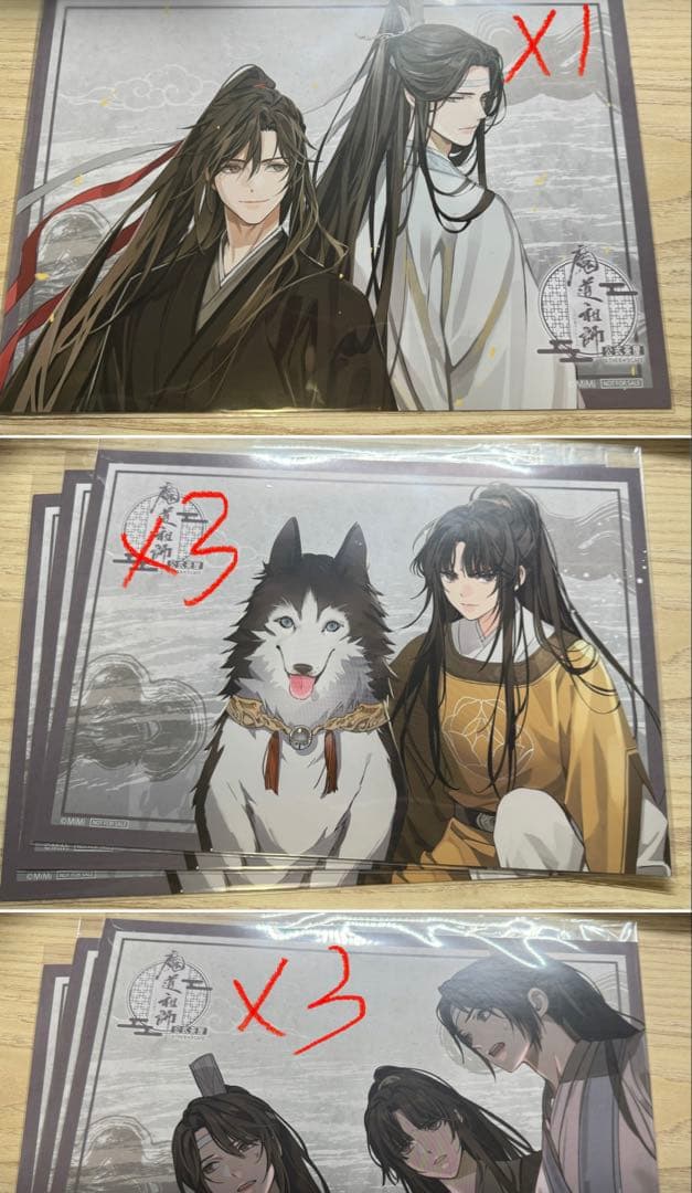 魔道祖師 THEキャラカフェ 公式茶屋 ランチョンマット set