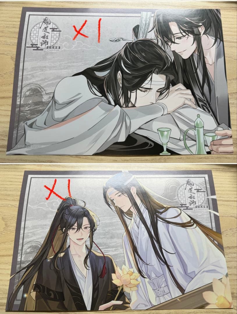 魔道祖師 THEキャラカフェ 公式茶屋 ランチョンマット set