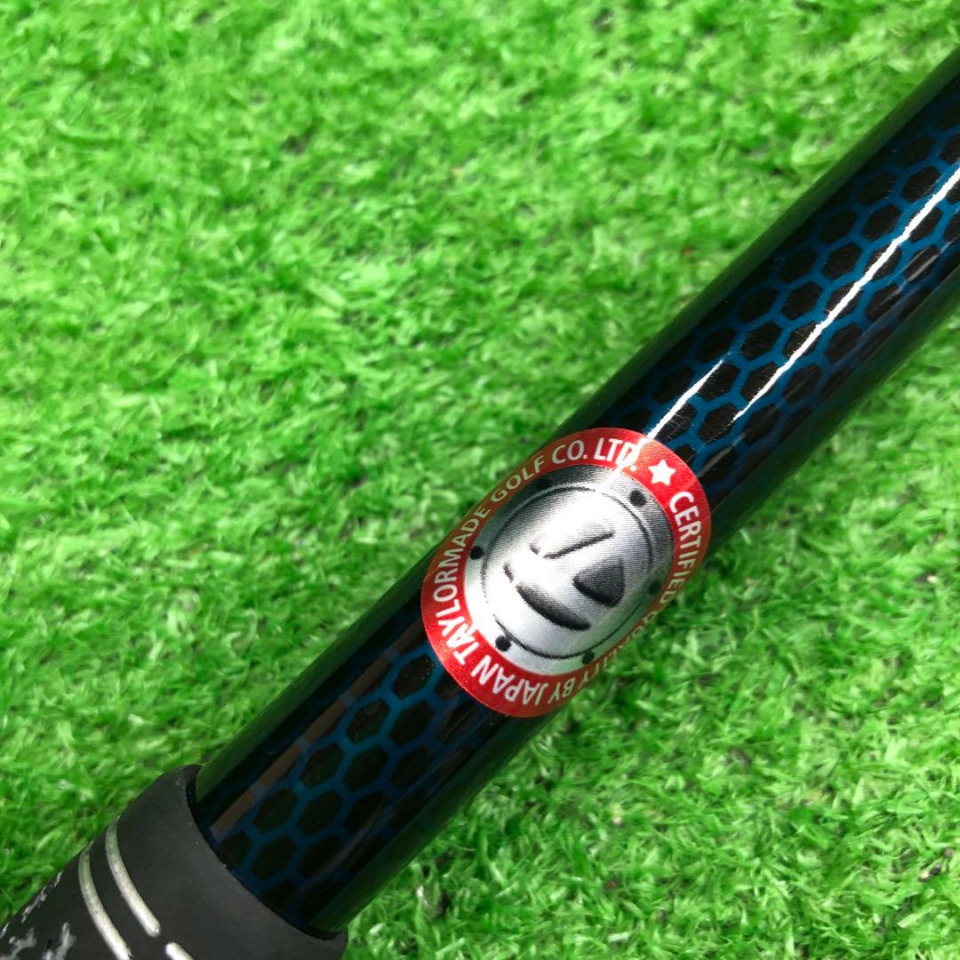 Gsh-627 TENSEI シャフト単品 flexSR TM50 スリーブ付