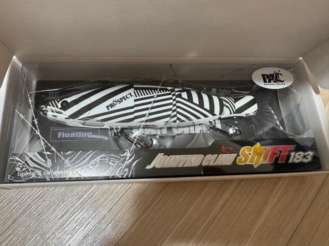 ルアー・フライ JOINTED CLAW SHIFT 183