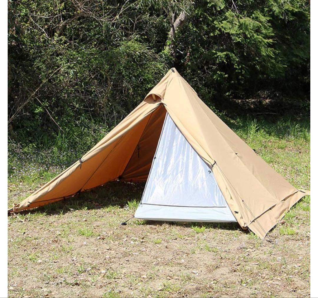 【中古品】パンダTCプラス　含む4点セット