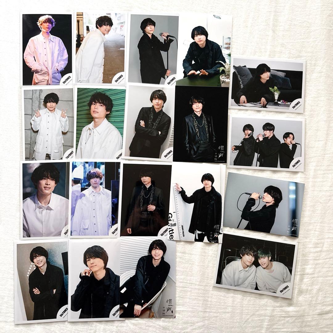 松村北斗公式写真