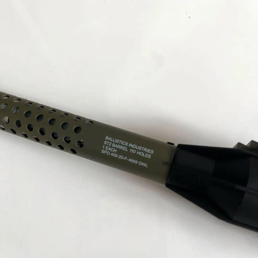ユニフレーム　スティックターボⅡ　カスタム