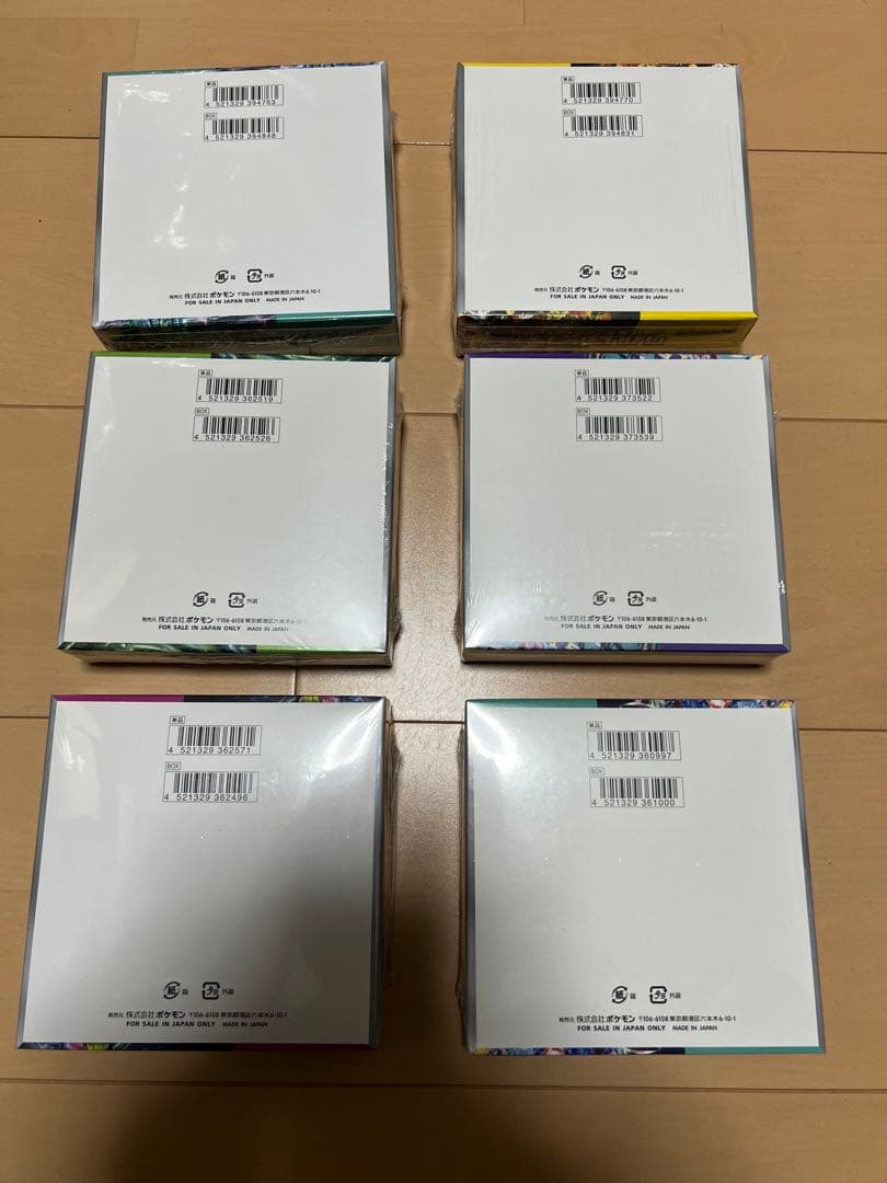 ポケモンカードゲーム シュリンク付き6BOXセット売り