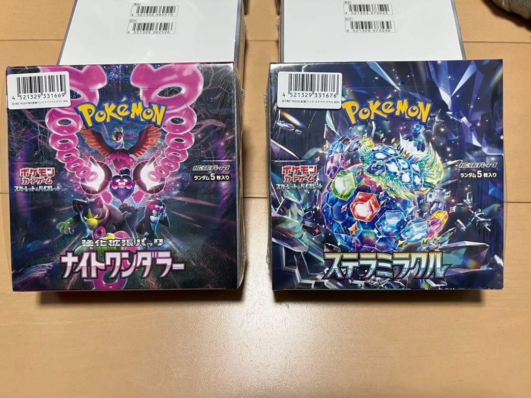 ポケモンカードゲーム シュリンク付き6BOXセット売り