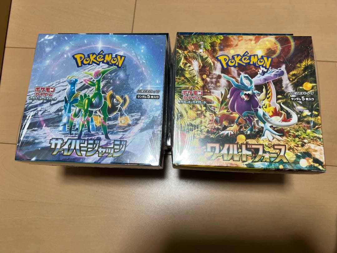ポケモンカードゲーム シュリンク付き6BOXセット売り