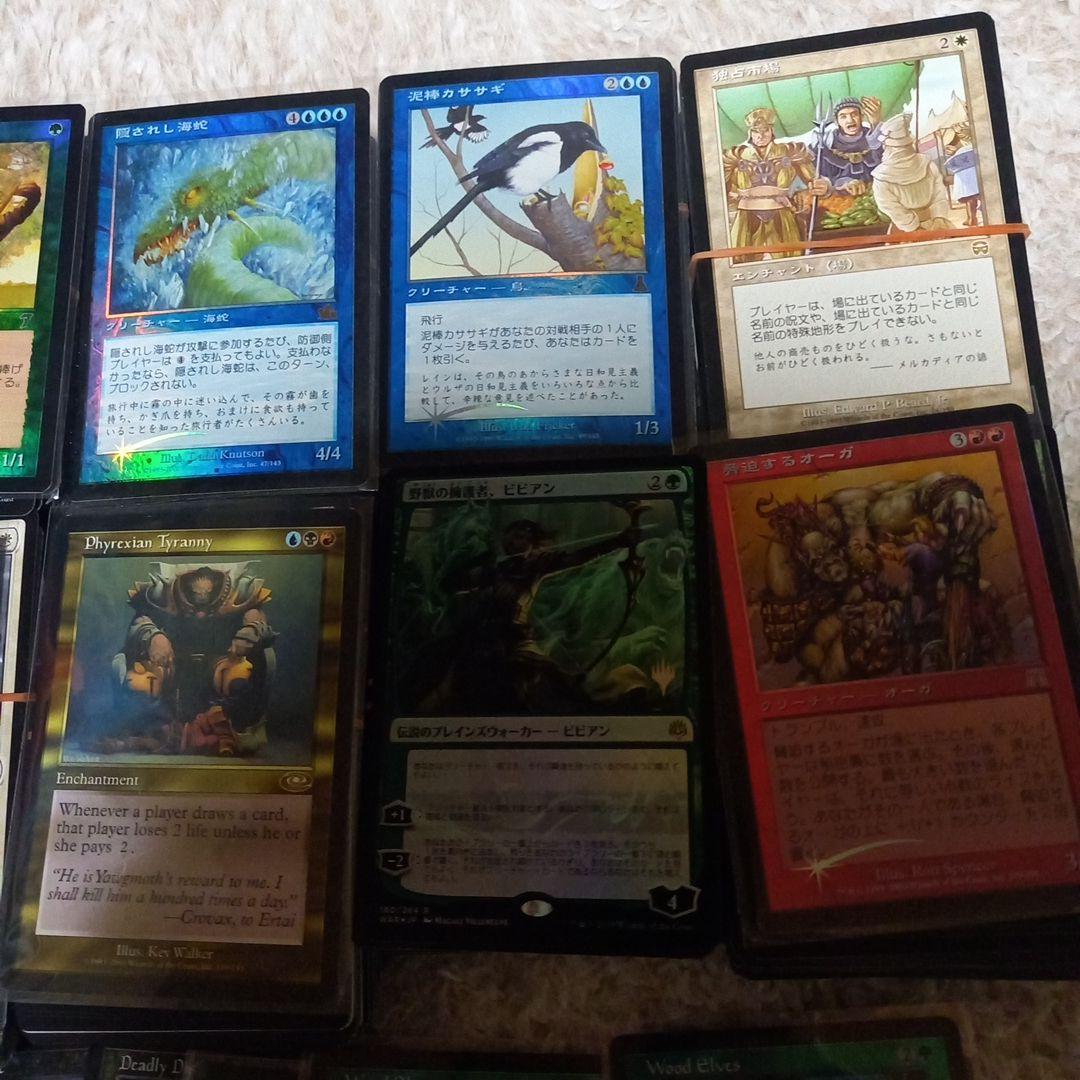 mtg レア　foilまとめ　大量