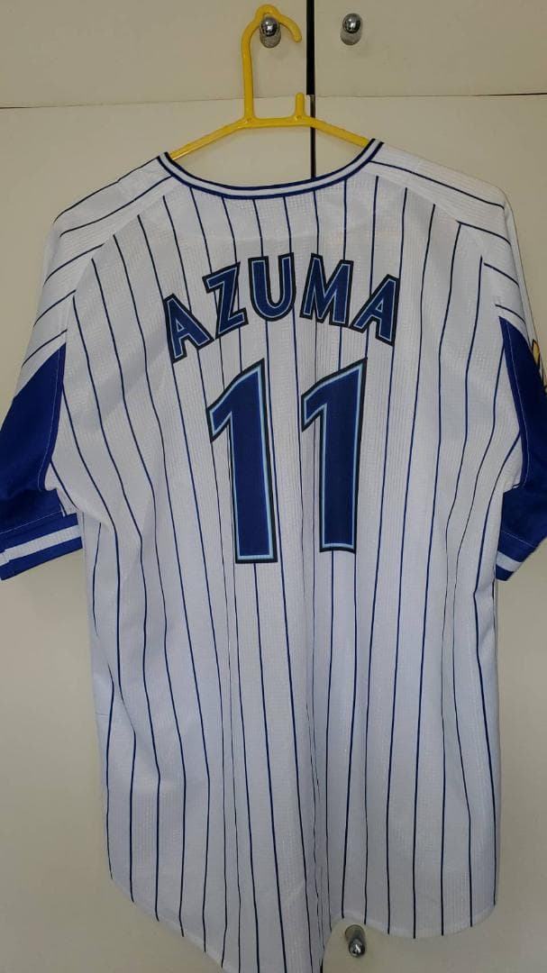 横浜DeNAベイスターズ 東克樹 ユニフォーム