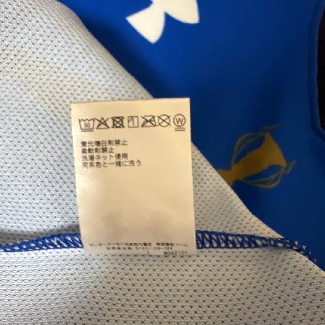 Under Armour パナソニック ワイルドナイツ ラグビーウェア