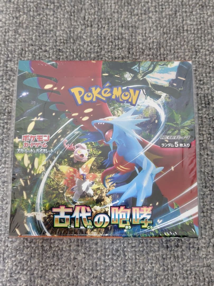 ポケモンカード 未開封 6BOX シュリンク付き まとめ売り