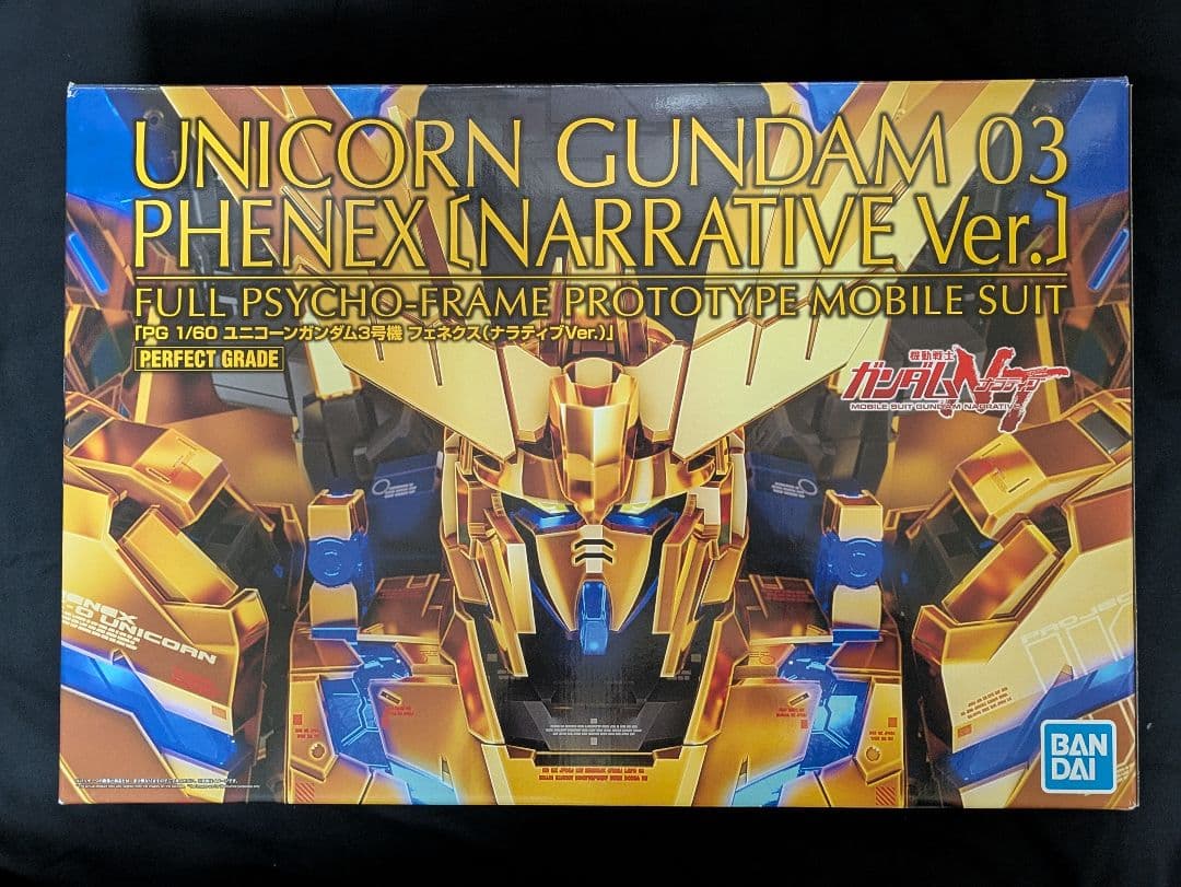 1/60 PG ユニコーンガンダム３号機フェネクス（ナラティブＶｅｒ．）LED付