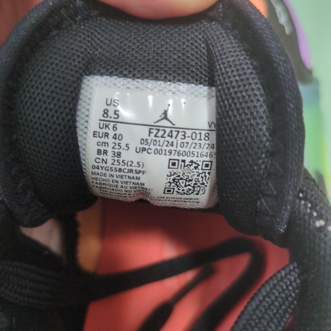【美品】jordan heir バスケットボールシューズ25.5cm