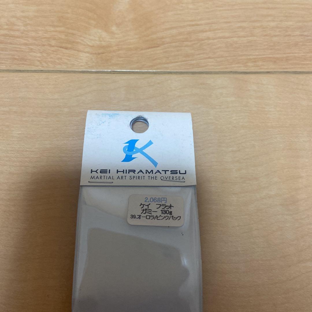 Gummy fat ケイフラット