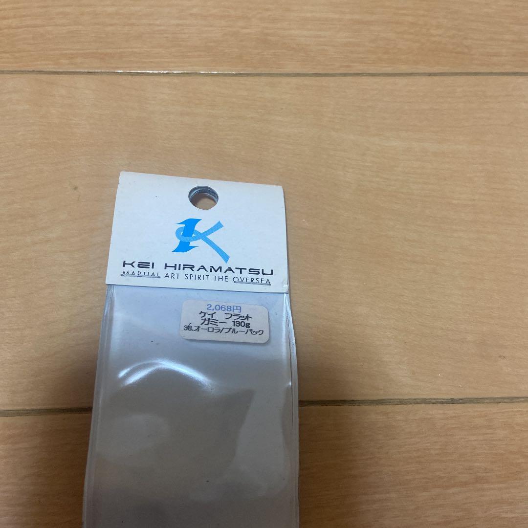 Gummy fat ケイフラット