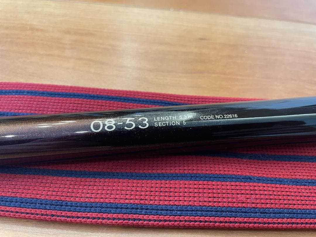 がま磯　チヌ競技Special-II 　08-53