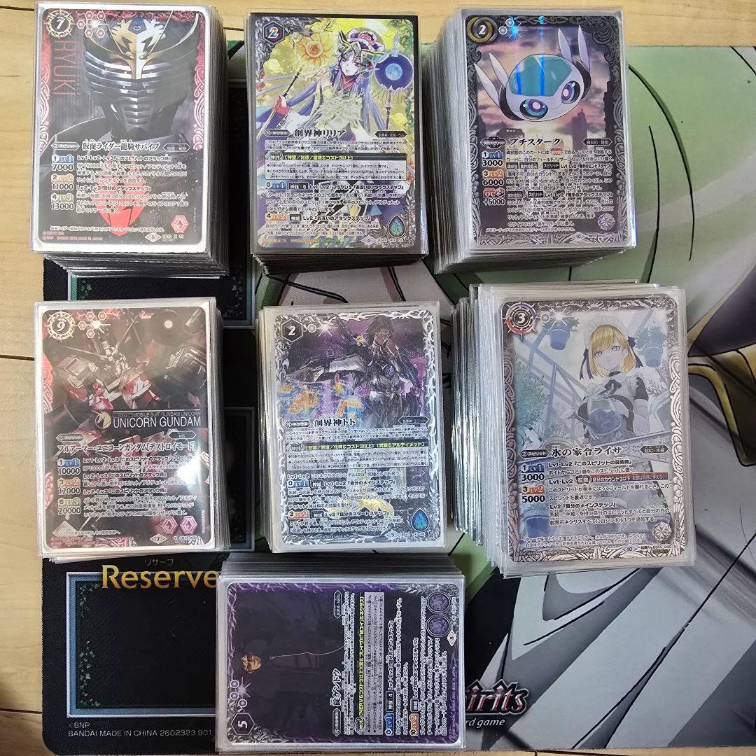 バトルスピリッツ　引退品(19デッキ+ストレージ、サプライ)