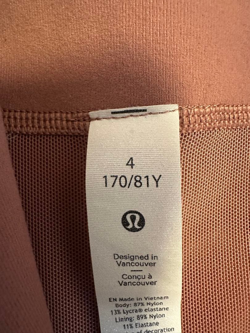 Lululemon レディースジャケット サイズ4 Twilight Rose