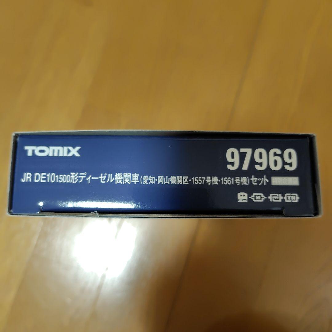 TOMIX JR DE10 1500形ディーゼル機関車