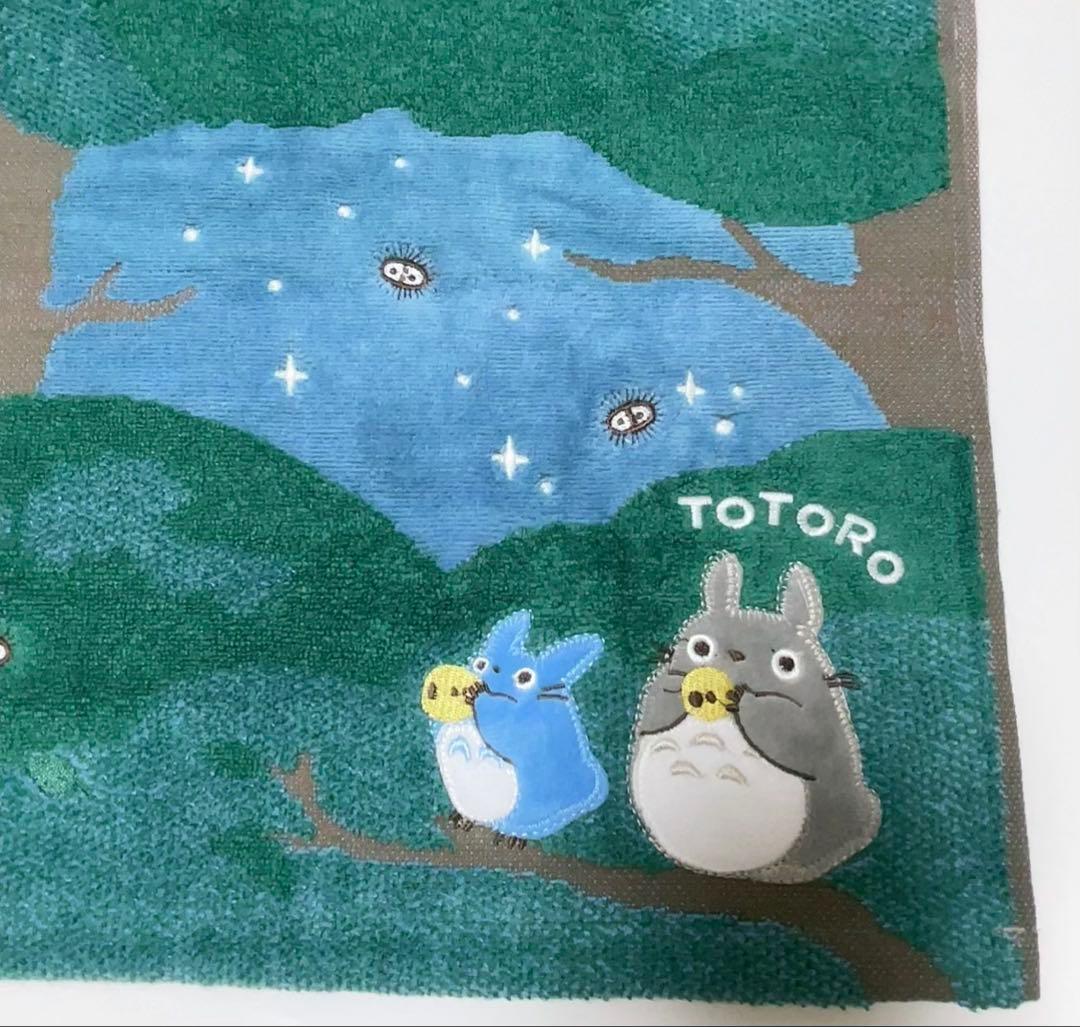 3枚組　となりのトトロ デザインバスタオル 森と夜空の幻想的な風景 コットン