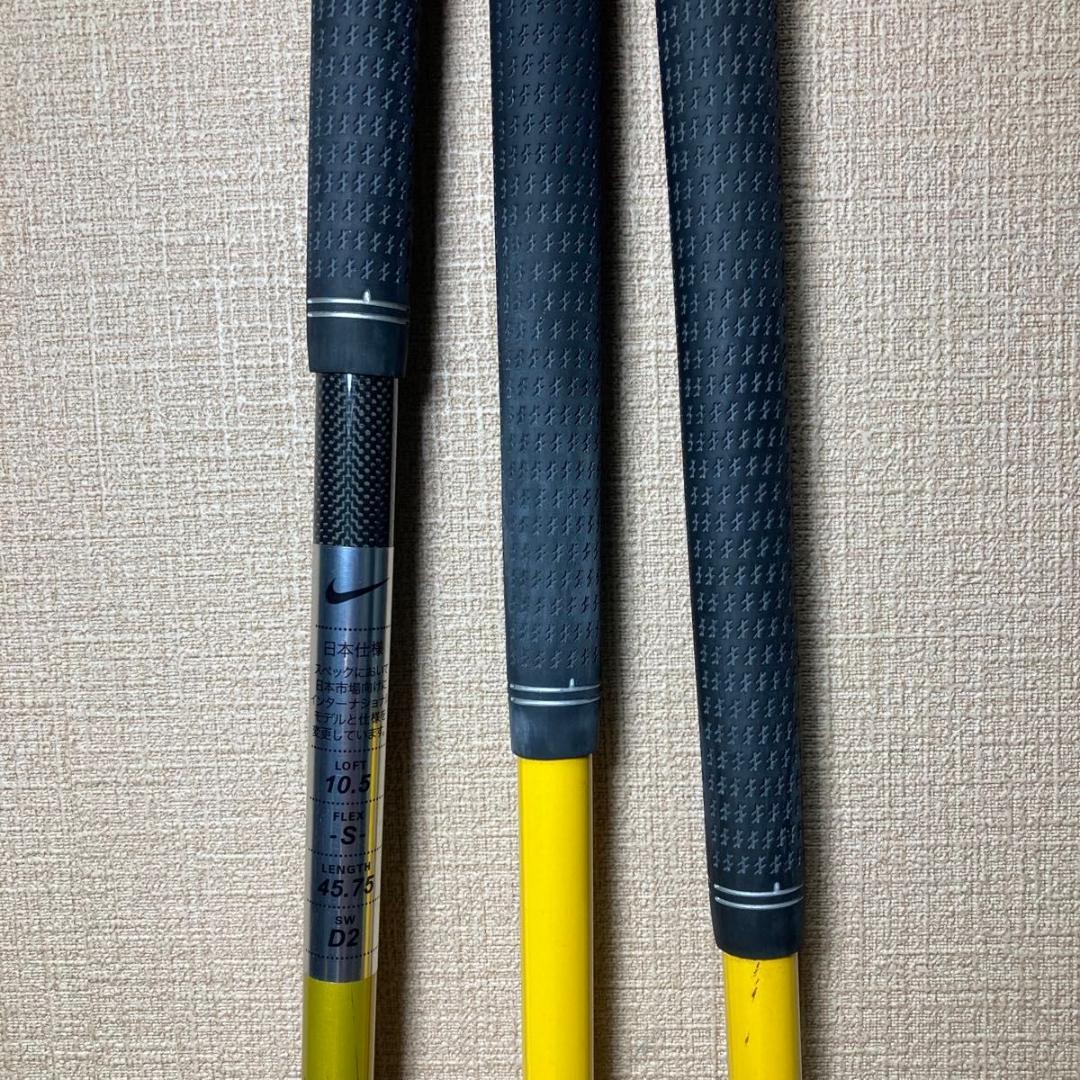 NIKE GOLF ナイキ　13点クラブセット　SQ スリングショット