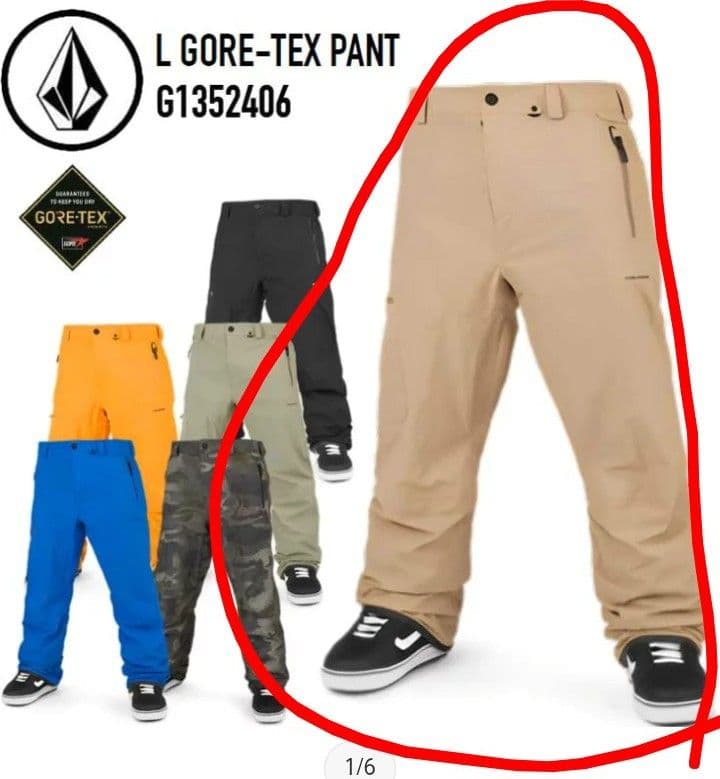 VOLCOM LGORE-TEX PANT 23-24(2024)まとめ買い歓迎