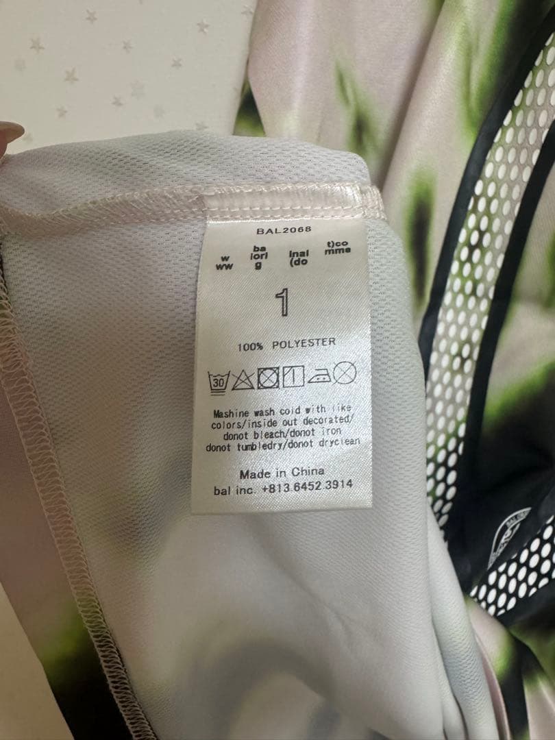 ウェア bal umbro
