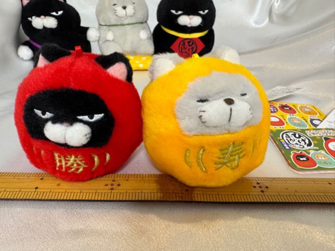 ひげまんじゅう　ぬいぐるみ　セット　バラ売り出来ません。