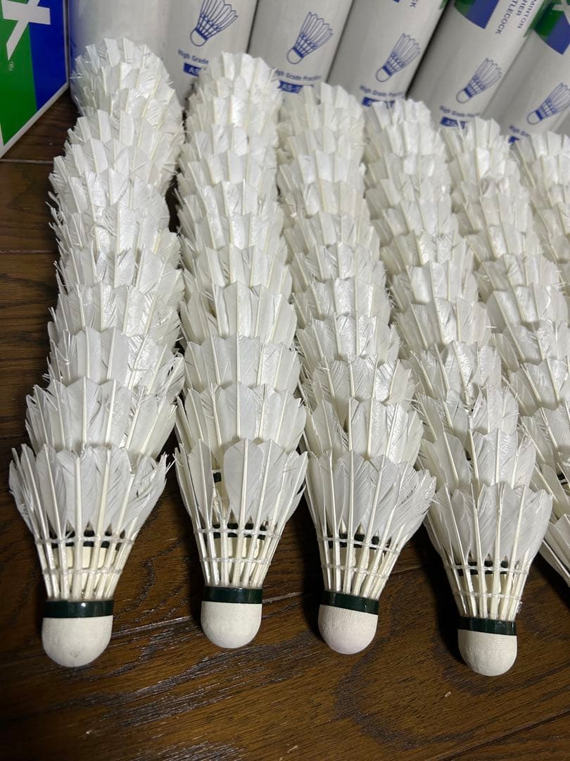 YONEX AEROSENS A500 バドミンシャトル 10個入り